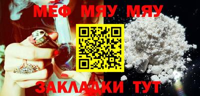 mix Кинель