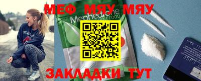 mix Кинель
