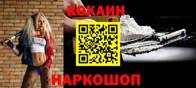 mix Кинель