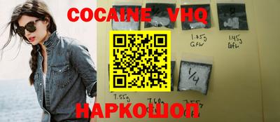 MESCALINE Кимры