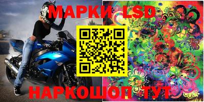 mix Кинель