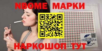 альфа пвп VHQ Кингисепп