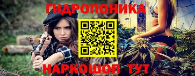 mix Кинель