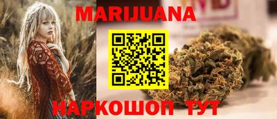 mix Кинель