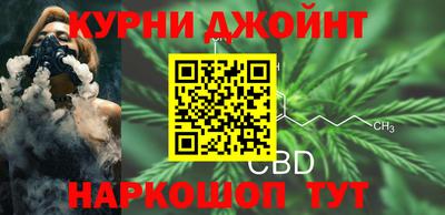 MESCALINE Кимры