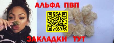 MESCALINE Кимры