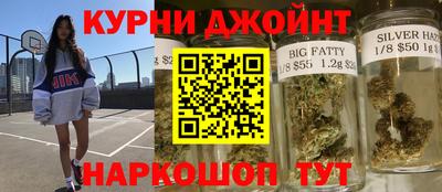 MESCALINE Кимры