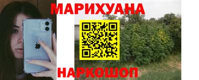 альфа пвп VHQ Кингисепп