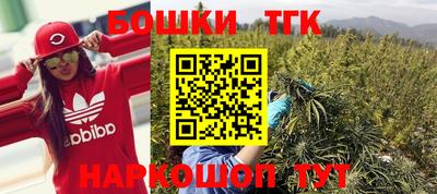 альфа пвп VHQ Кингисепп