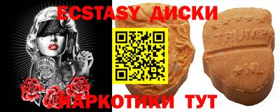 альфа пвп VHQ Кингисепп