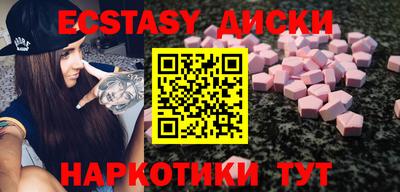 mix Кинель