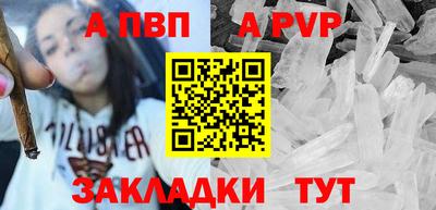 MESCALINE Кимры