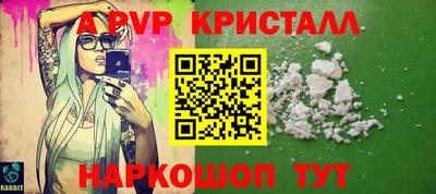 mix Кинель