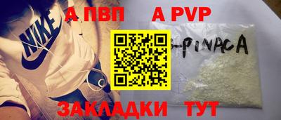 MESCALINE Кимры