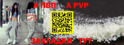 mix Кинель