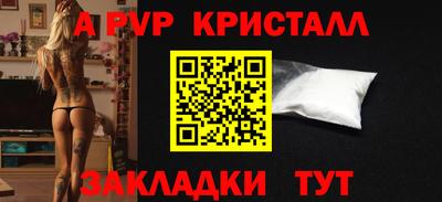 mix Кинель
