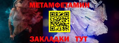 альфа пвп VHQ Кингисепп