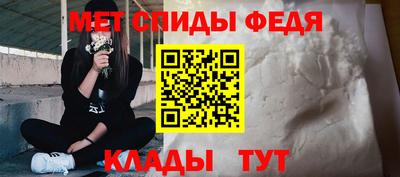 альфа пвп VHQ Кингисепп