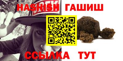 MESCALINE Кимры