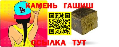 mix Кинель