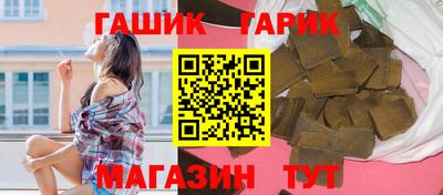 MESCALINE Кимры