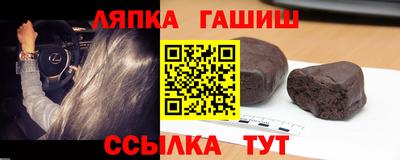 MESCALINE Кимры