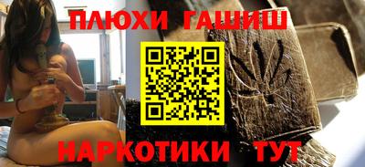 MESCALINE Кимры