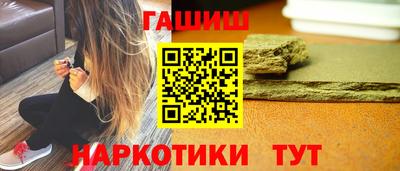 mix Кинель