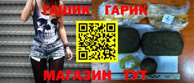 альфа пвп VHQ Кингисепп