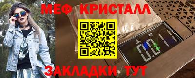 mix Кинель
