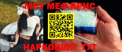 альфа пвп VHQ Кингисепп