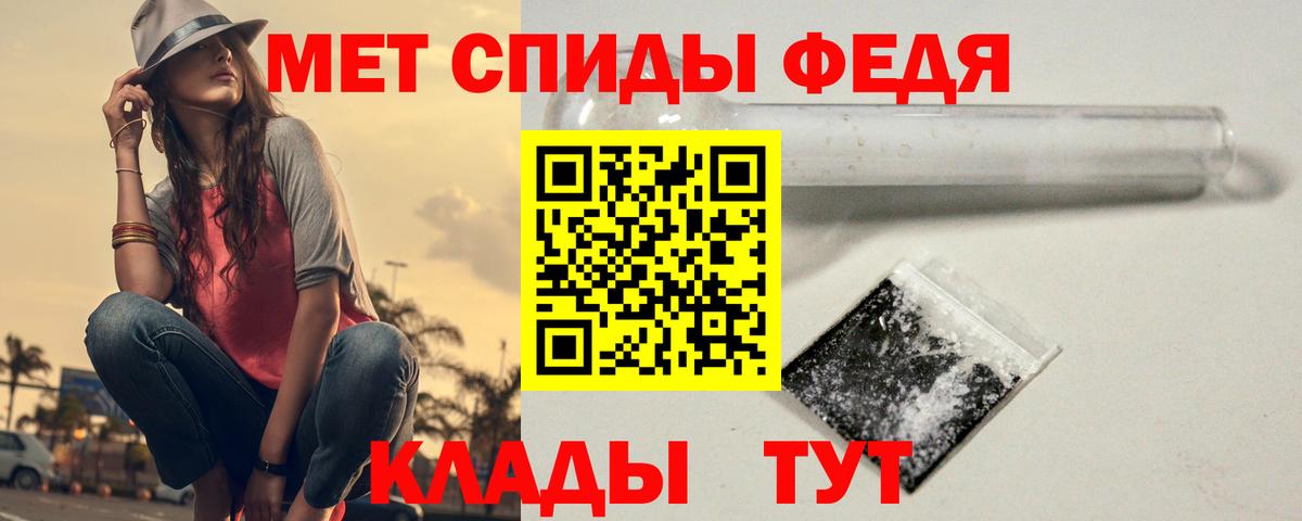 Кокаин  Вход с VPN  Канабис  Краснокаменск  Гашиш  МЕФ кристаллы 